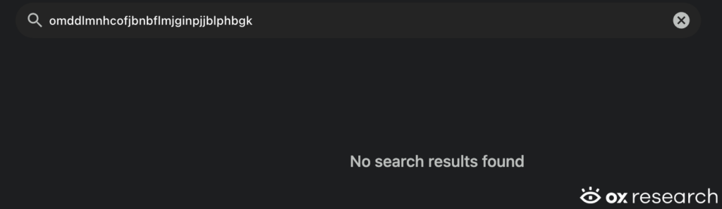 AI’s name, or extension ID